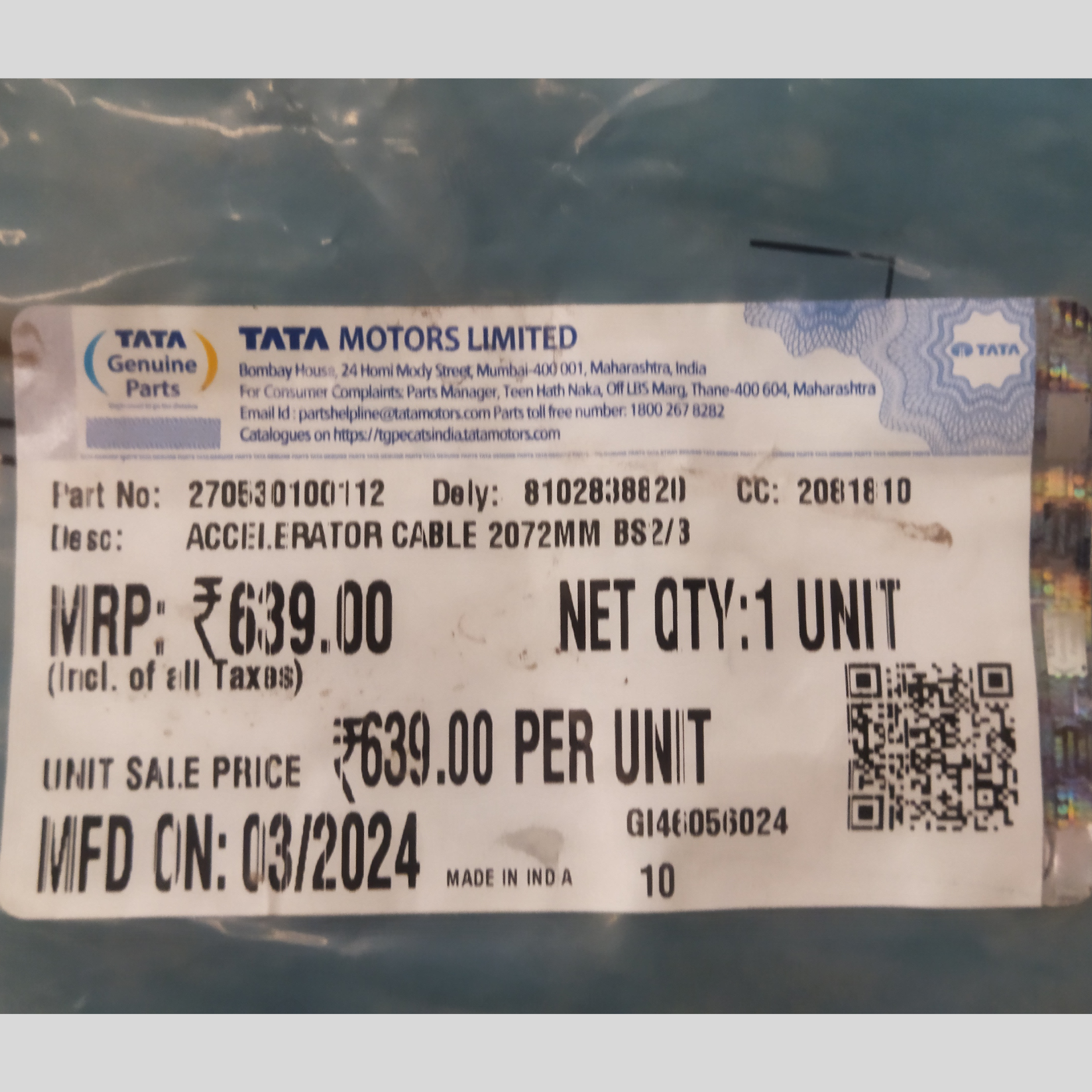 GARRETT_7628035001S_TURBOCHARGER (1)